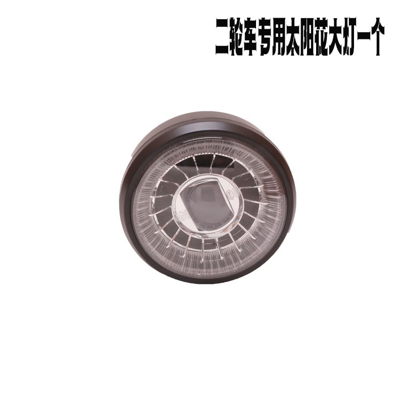 电动三轮车休闲后尾灯新能源灯泡款LED款刹车灯行车灯转向灯