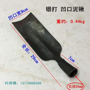 纯钢锻打洞锹 挖掘锹电杆锹挖树锹挖洞工具洞锹 挖沟锹挖树铲包邮