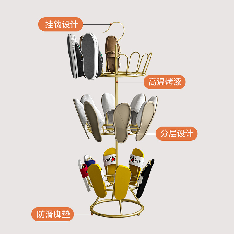 晾鞋架室外阳台多层简易家用拖鞋挂架旋转鞋架落地晒鞋铁艺晾晒架