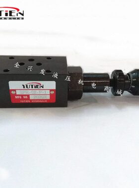 YUTIEN台湾油田SPR-02P-1 SPR-02-A-2 SPR-02-B-3 叠加式减压阀
