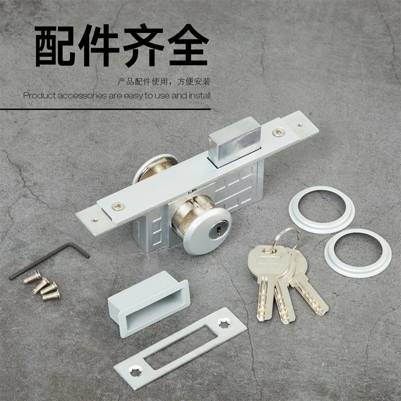 肯德基门锁有框玻璃门锁麦当劳通用锁芯地弹门地锁双面锁 KFC门锁