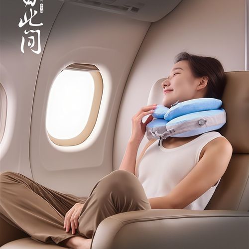 u型枕,慵懒充电,可调护颈,飞机旅行汽车充气便携式颈枕,双层u型枕