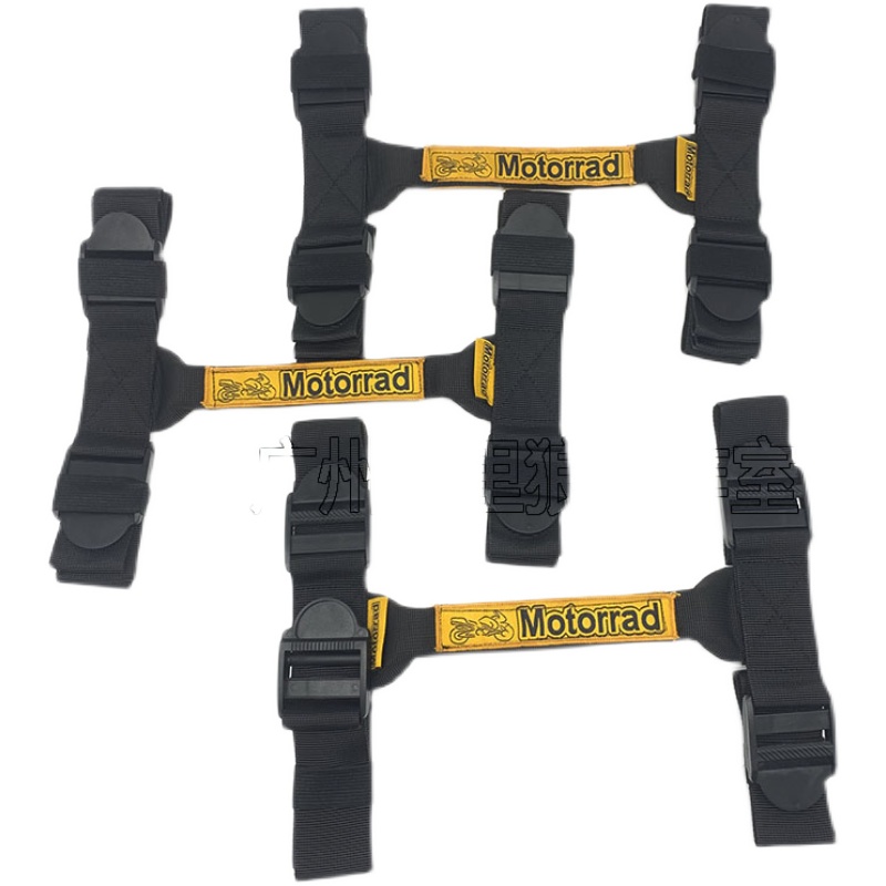 摩托车通用三箱 R1250GS F850ADV提手袋尾箱快拆边箱手提袋