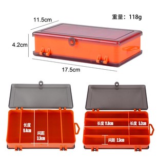 路亚饵盒双面大号矶钓分格盒透明PVC塑料盒渔具配件盒钓鱼鱼钩盒
