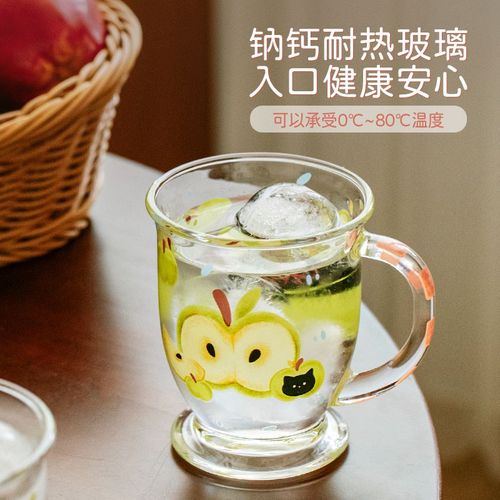 西比尔可爱玻璃杯啤酒杯家用大容量早餐杯水杯子饮料奶茶杯高颜值