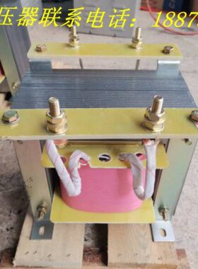 单三相稳压器隔离变压器控制机床交流定制BK-2000VA 380转220 12