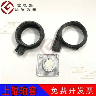 2560 3040 3510i 京瓷KM 3011i 3010i 2540 300i 高弘端适用 3060