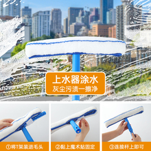 擦玻璃神器家用加长刮擦窗户器双面刮刀清洁工具清洗刮水器伸缩杆