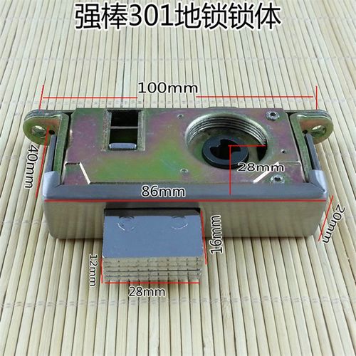 促销价强棒地锁/有框玻璃门地锁/玻璃门锁/不锈钢玻璃锁/301双头