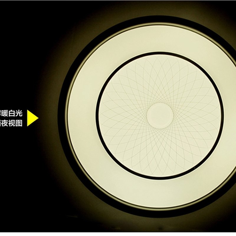 LED吸顶灯客厅灯2020新款大灯圆形卧室灯具简约现代家用阳台吊灯