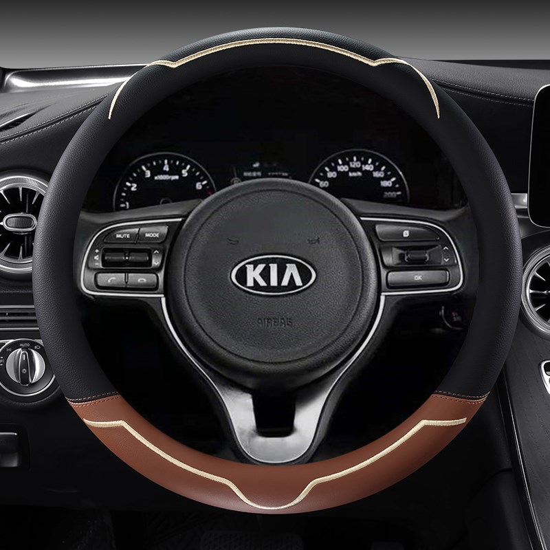 起亚K2K3K4K5智跑KX5狮跑赛拉图KX3焕驰汽车方向盘套四季夏季把套