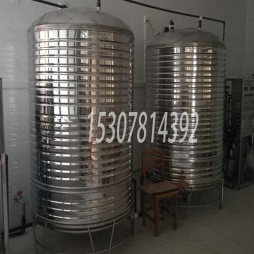 反渗透纯水处理设备超滤直饮净水RO软化水过滤器10m??/h15m??/h等