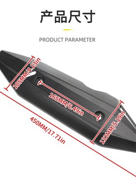 适用于本田CLICK125/150机车改装排气管罩防烫盖护盖装饰配件包邮