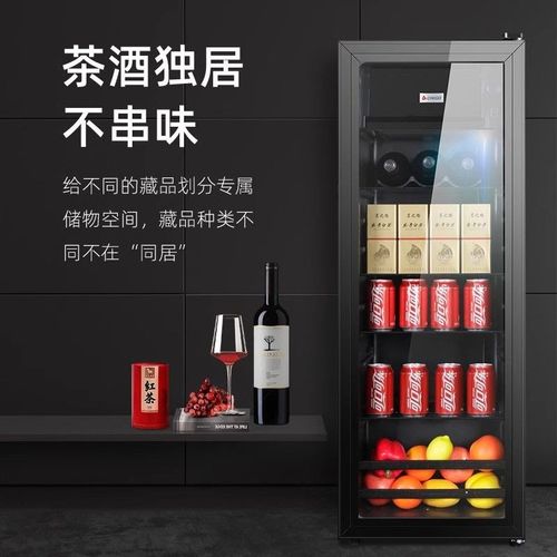 冰吧单门小型红酒柜家用办公室客厅透明饮料冷藏保鲜迷你冰箱