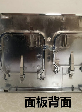 原装TOTO隐藏水箱挂墙马桶面板MB003 冲水开关按钮WH023 WH013