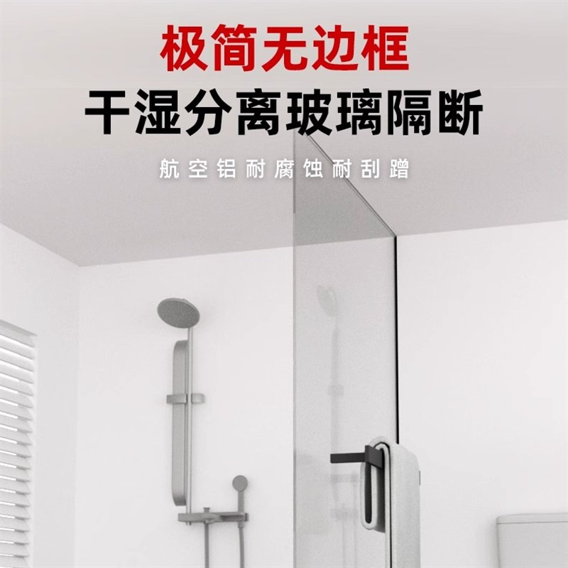 铝合金F型凹槽淋浴房预埋件玻璃U形铝卡槽U型铝条包边条单槽导轨