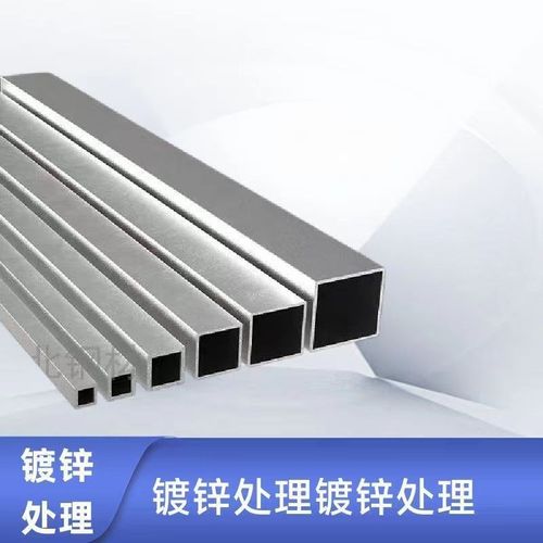 镀锌方钢 长方形钢管 可切割尺寸可定制 家用镀锌方钢 雨棚架子