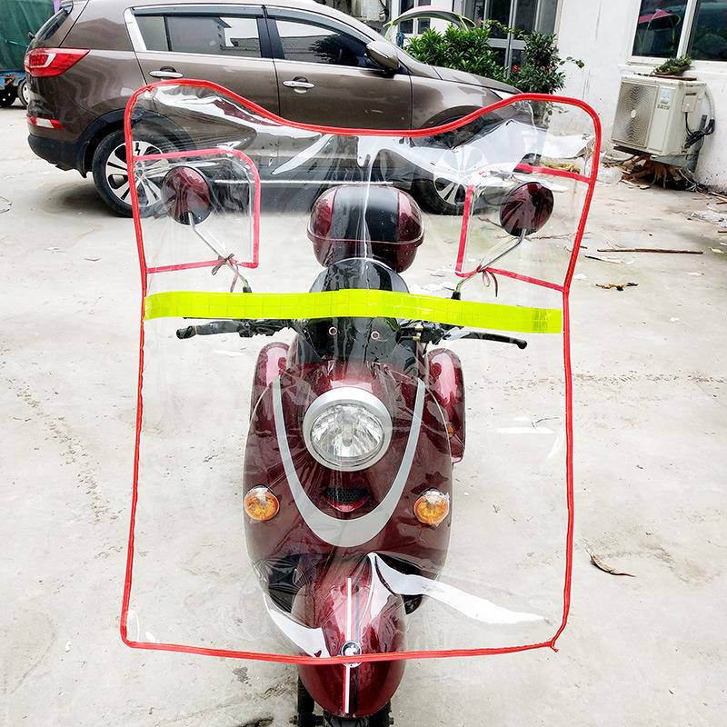 电动车挡风膜防尘机车挡板塑料高清透明pvc 加厚电动车防雨防寒