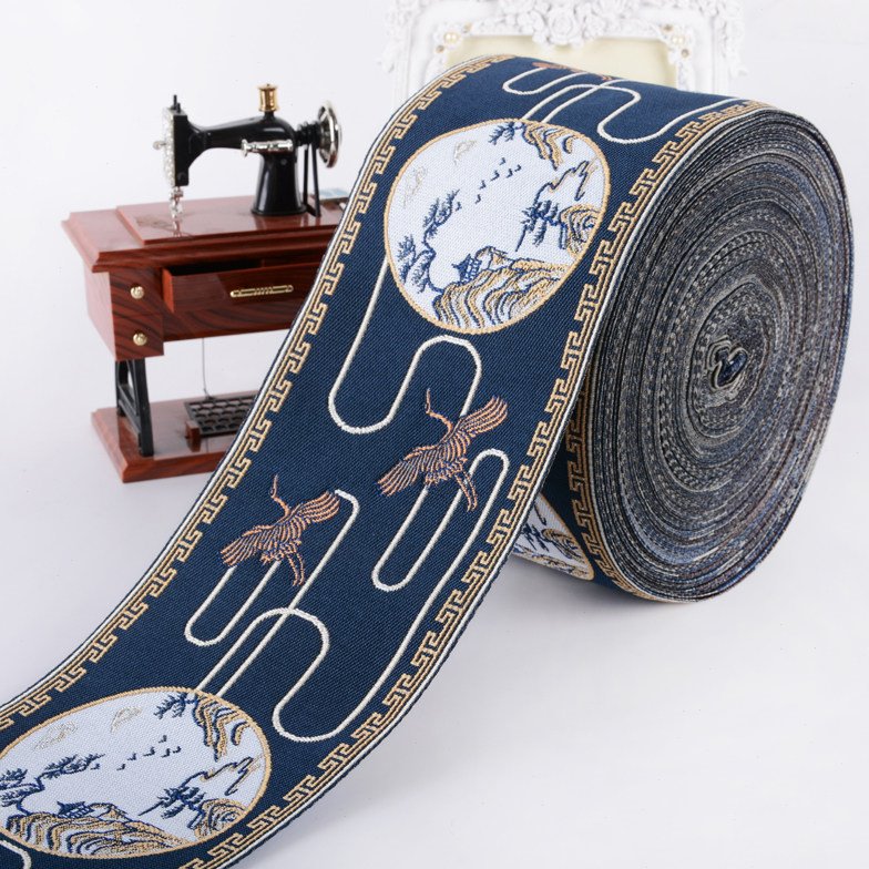 窗帘提花边宽11.5cm 桌布拼接抱枕简约沙发边床品中式装饰品12R47