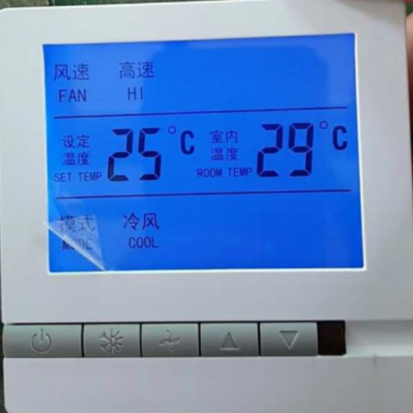 中央空调控温器开关全自动数显智能风机盘管调温遥控冷暖控制面板