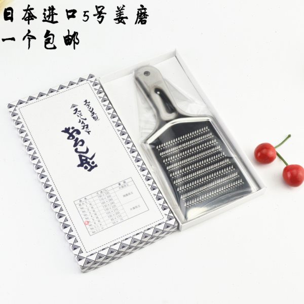 日式姜磨姜蓉刨5号全不锈钢擦姜器生鱼片调味处理器芥辣打磨板