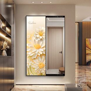 奶油风入户玄关装 推拉全身镜子 饰画客厅隐形穿衣镜壁画卧室暗藏式