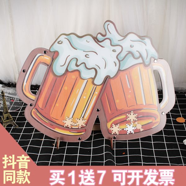 节日文化啤酒节庆功宴年会创意派对签到框木片签字指纹树祝福墙本