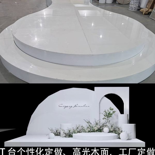 婚庆木质圆舞台架子室内活动t台酒店展示台架定做玻璃造型婚礼堂