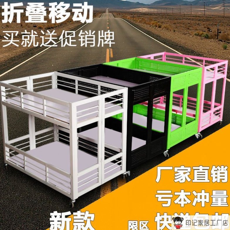 小推车摆摊手推商用折叠大号户外移动带轮子卖东西的货架地推神器