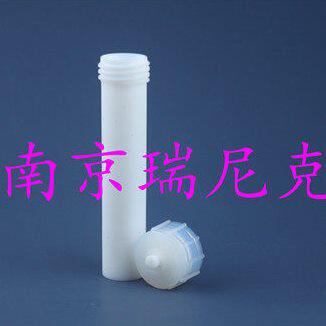 定制现货发莱伯泰科41位微波罐罐体HB00055C2尺寸与原厂仪器匹配