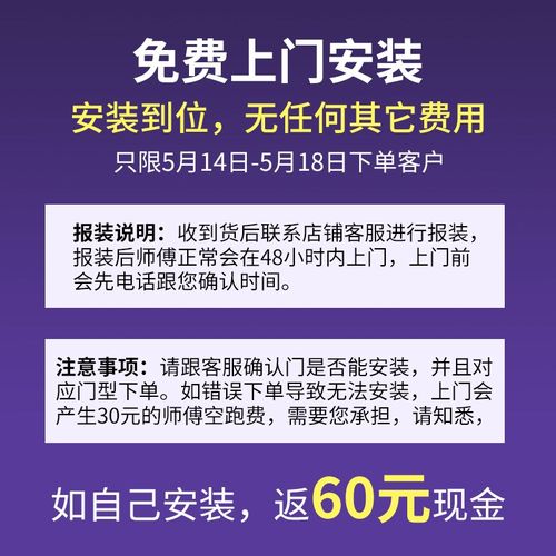 玻璃门指纹锁双开门单门双门免开孔办公室智能电子密码门锁包安装