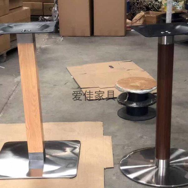 爱佳家具 不锈钢底盘 电镀喷粉木纹胡桃木色餐桌台脚 餐台架桌脚