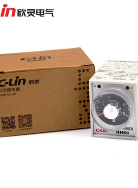 欣灵 HHS8(AH3-2)时间继电器