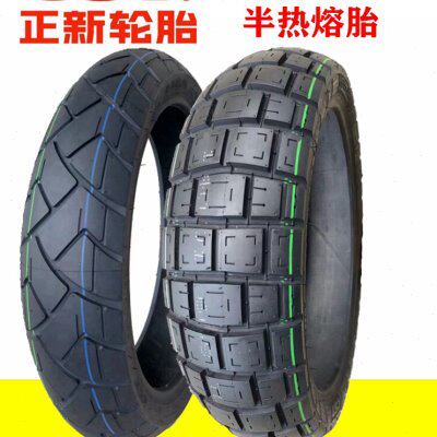 正新轮胎160/150/140/120/70/60/55R17-拉力防滑龟背DL250 一180