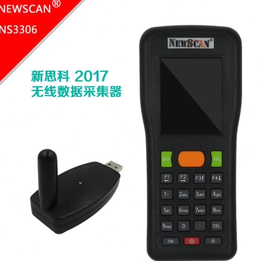 2.2寸/2017新款NS3306条码采集器/数据采集器/盘点机/无线盘点机图片