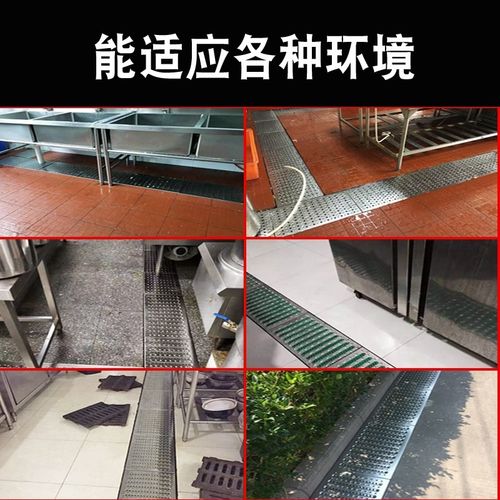 304不锈钢盖板厨房下水道地沟格栅盖水沟排水盖板水槽篦子明沟槽