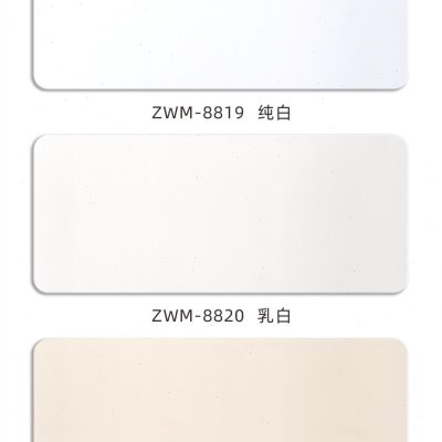 上海吉祥铝塑板ZWM门头招牌广告5mm21丝铝塑板纯白铝塑板幕墙装饰
