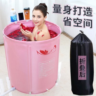 泡澡桶大人折叠浴桶 洗澡桶泡澡神器男女家用沐浴盆加厚坐浴盆