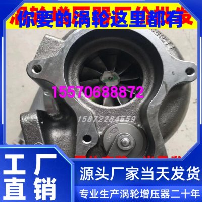 原装菲亚特依维柯盖瑞特RJ85052B涡轮增压机5801641112 804812-02