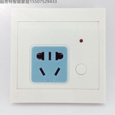 遥控插座220V可穿墙86型面板墙壁插座无线遥控开关国标5孔免布线
