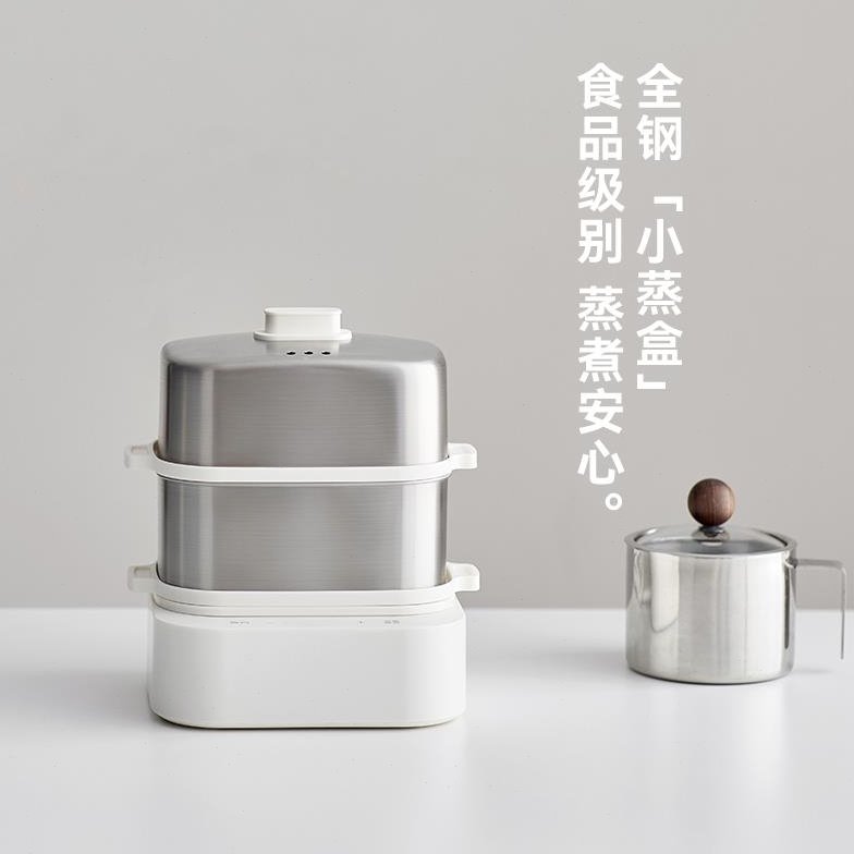 olayks立时煮蛋器蒸蛋器不锈钢家用小型迷你早餐机蒸鸡蛋神器蒸锅