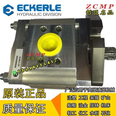 890-EI-0500-RS2/RK2-C602/C502/C302/C313-N01459/N01079/N01625
