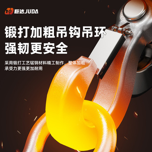 5吨10T行吊车无线显示打印吊钩秤吊磅 巨达起重遥控电子吊秤1