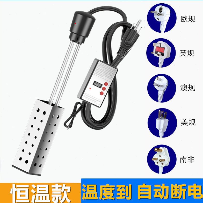 110V美规烧水棒热得快电加热器浴盆热水棒日规台湾烧热水棒快速