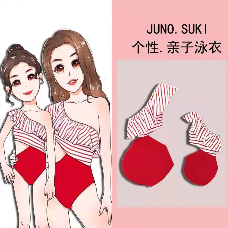 亲子泳衣露腰连体高腰比基尼荷叶边游泳衣条纹三角斜肩母女泳装