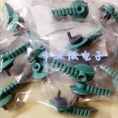 全新原装易腾迈Intermec配件PX4i 6i打印头扳手提升1-040163-00