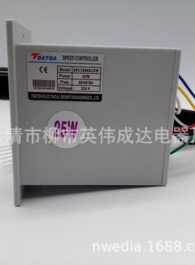 TDATDA台达机电US-52A正反转带测速单相电机调速器TDA-52减速器