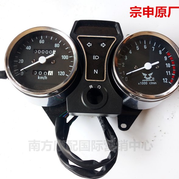 宗申 隆鑫燃油摩托三轮车125 150仪表总成 里程表 转速表 码表
