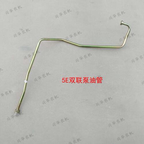 迪尔5E双联泵接管拖拉机农机配件SJ21172双联齿轮泵双联泵油管