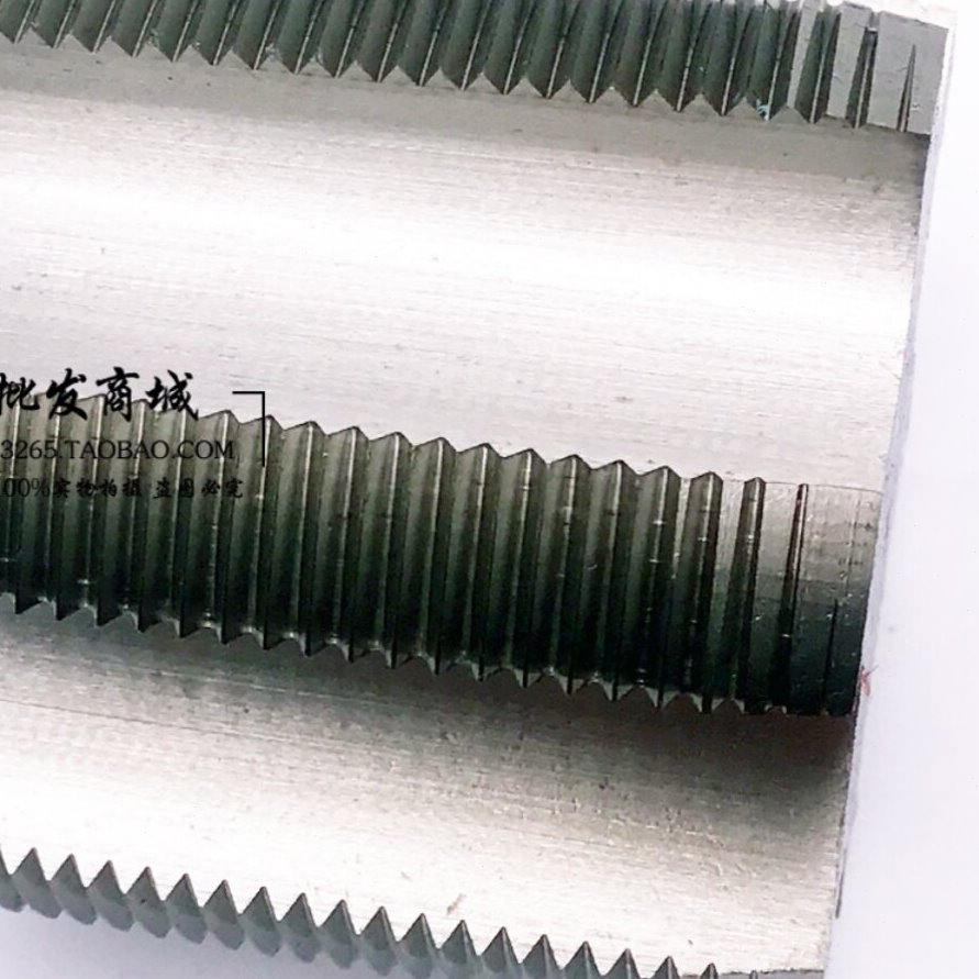 公制直槽机用丝锥M75/M76*6*5*4*3*2*1.5螺纹丝攻粗牙细牙大丝锥
